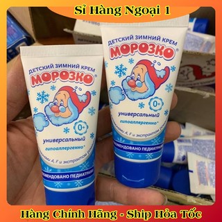 KEM DƯỠNG DA CHỐNG NẺ ÔNG GIÀ TUYẾT MOROZKO CỦA NGA