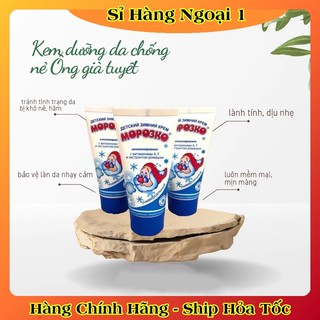 KEM DƯỠNG DA CHỐNG NẺ ÔNG GIÀ TUYẾT MOROZKO CỦA NGA