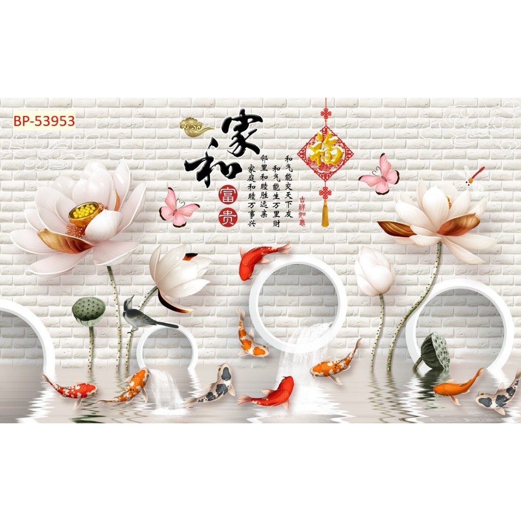 Mẫu tranh dán tường lụa 3D cao cấp chủ đề cá chép hoa sen