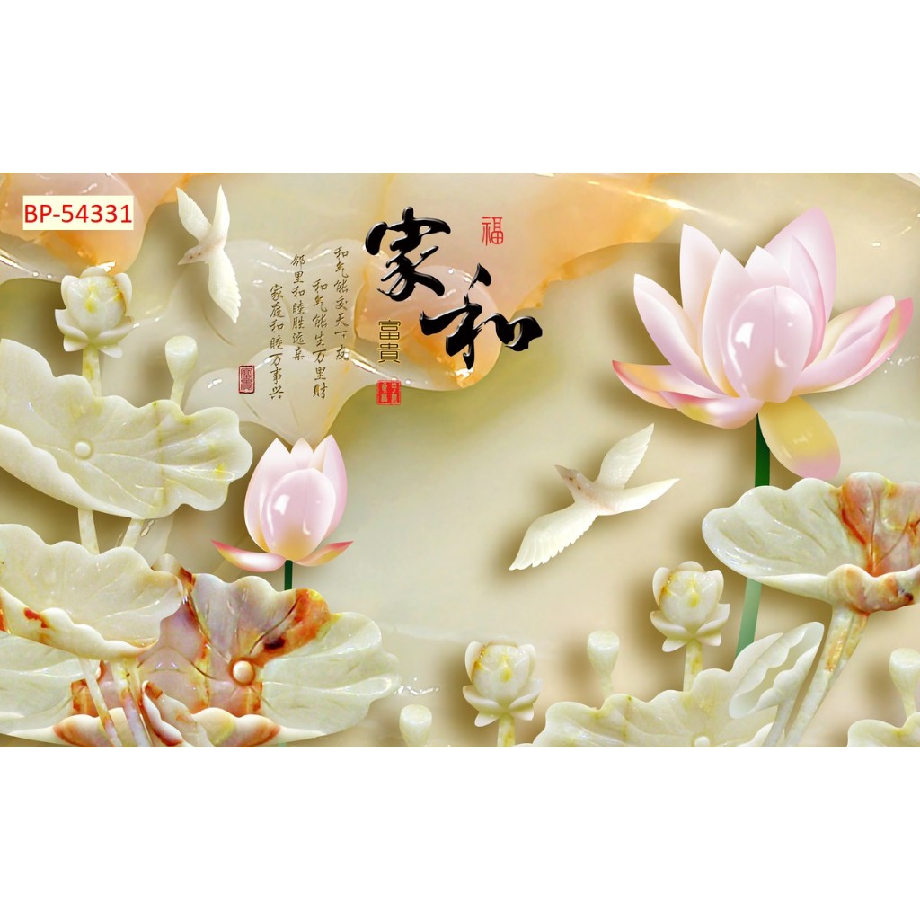 Mẫu tranh dán tường lụa 3D cao cấp chủ đề cá chép hoa sen