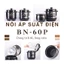 Nồi Áp Suất Điện Dạng Cơ, Lòng Niêu 6L Bennix BN-60P, Bảo Hành 1 Năm