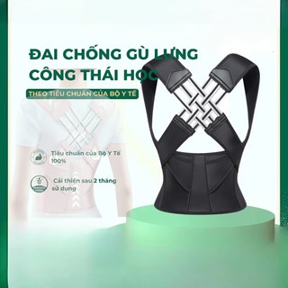 Đai chống gù lưng, đai lưng chống gù định hình dáng lưng vai thẳng bảo vệ cột sống