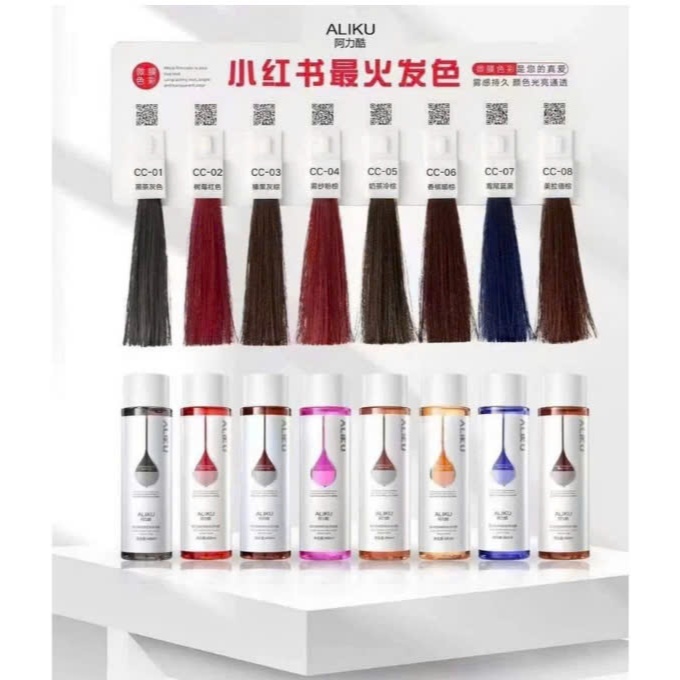 Thuốc Nhuộm Tóc MIX Nước Phủ Bóng  AKILU Màu Công Sở | Made in China | 480ml