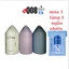 Dầu Gội Chuyên Dụng Cho Salon POLAN 4000ml | Made in China | 4000ml