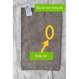 ☑️(HÀNG LỖI)THẢM SAN HÔ IKEA 50x80cm TOPTBO CHÍNH HÃNG HÀNG XUẤT KHẨU(HỦY TEM) #sanho #ikea #toptbo #thamikea #chongtruo