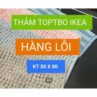 ☑️(HÀNG LỖI)THẢM SAN HÔ IKEA 50x80cm TOPTBO CHÍNH HÃNG HÀNG XUẤT KHẨU(HỦY TEM) #sanho #ikea #toptbo #thamikea #chongtruo