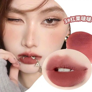 Son Siêu Lì JUJU ZoZo Tạo Bờ Môi Xinh Hãng XI XI Chính Hãng