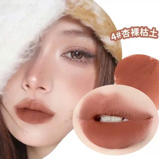 Son Siêu Lì JUJU ZoZo Tạo Bờ Môi Xinh Hãng XI XI Chính Hãng