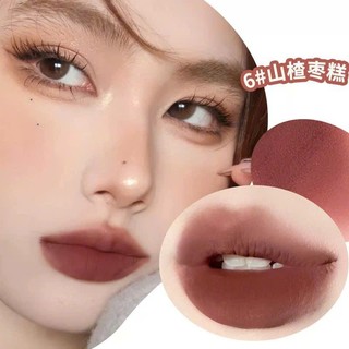 Son Siêu Lì JUJU ZoZo Tạo Bờ Môi Xinh Hãng XI XI Chính Hãng