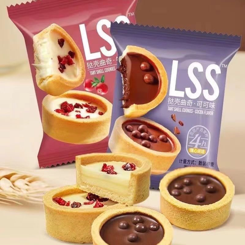 Túi 1kg bánh quy lss đủ 8 vị