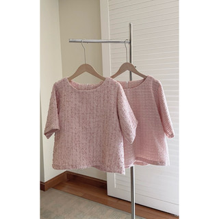 Áo dạ tweed ngắn tay dáng ngắn và chân váy thiết kế Ma Vie
