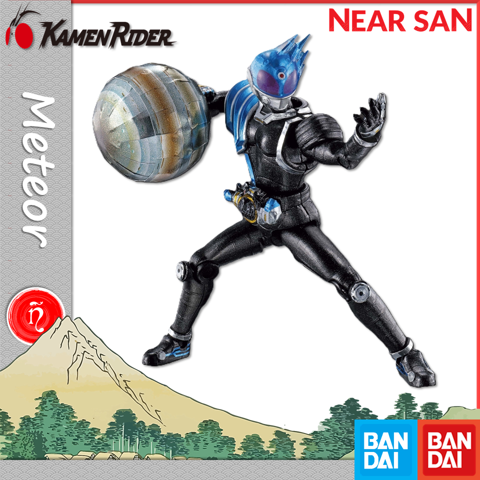 meteor kamen rider mô hình bandai sodo chronicle fourze | Shopee Việt Nam