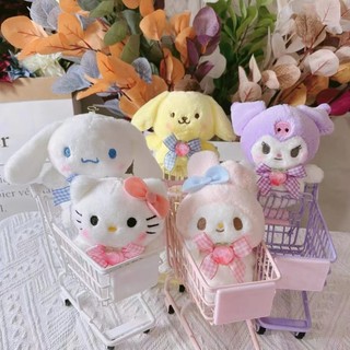 ( TẶNG QUÀ ĐÈN NGỦ CẮM )Gấu Bông Mini Móc Khóa  Sanrio Mềm Mịn Quà Tặng Dễ Thương MEILI STORE