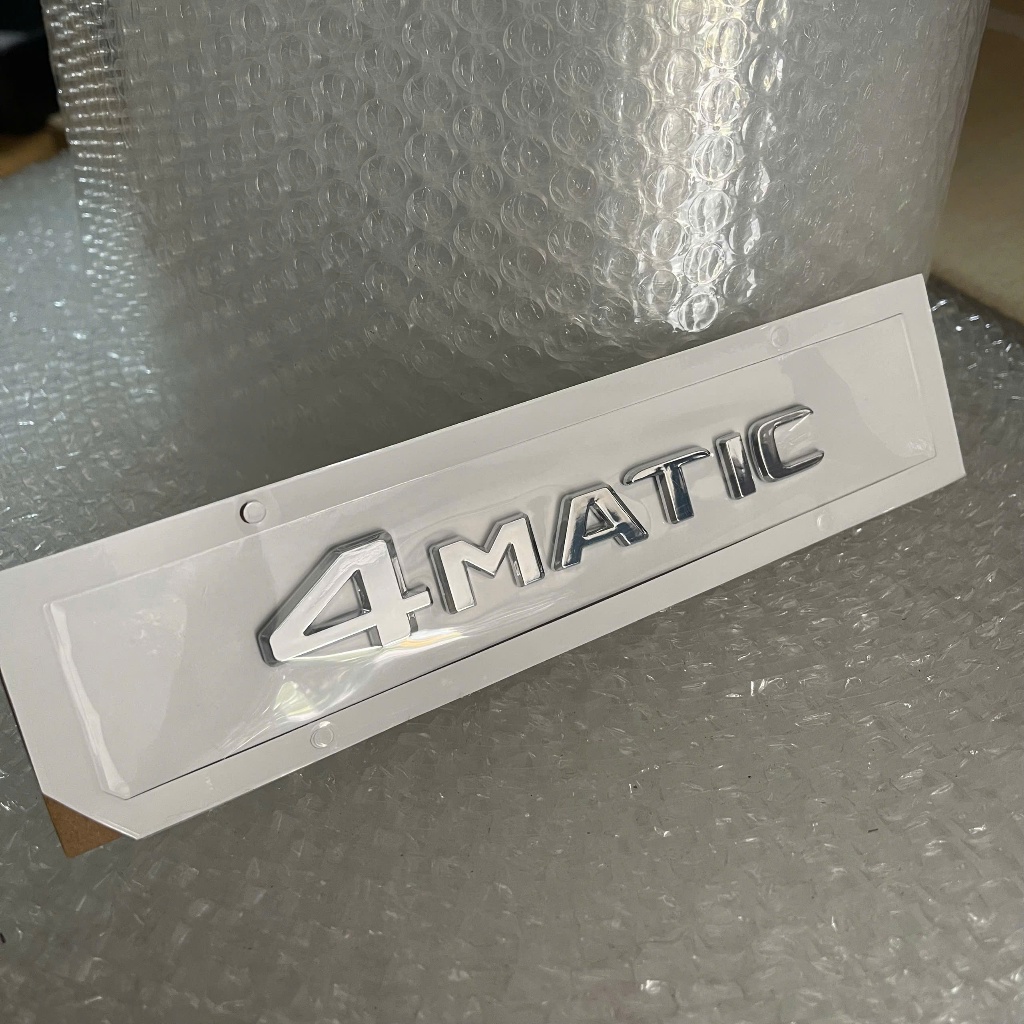 Logo 4matic - Chữ 4matic - Tem 4matic -4matic | Shopee Việt Nam