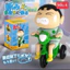 Đồ Chơi Cậu Bé Shin Dây Cót LẮC ĐẦU Crayon Shin Chan Shin Ủn Mông Nằm Bò Đạp Xe Blind Box Đồ Chơi Giải Trí BỐ KHỦNG LONG