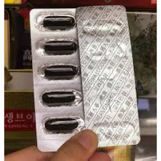 Một hộp VIÊN ĐẠM TỔNG HỢP: HỒNG SÂM,NHUNG HƯƠU, NẤM LINH CHI, MẬT ONG HỘP 60 viên