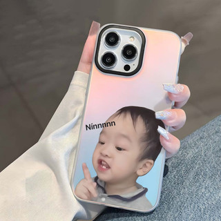 Ốp Lưng Iphone Mặt Nhám Đổi Màu Gradient Em Bé Nín Dành Cho iP 6/7/8/plus/x/xr/xs/11/12/13/14/15/16/pro max - dm2016