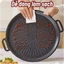 Chảo nướng đá chống dính - chảo nướng thịt BBQ không dầu Hàn Quốc - CHẢO NƯỚNG SIZE 34 - MÃ: CHAO0423