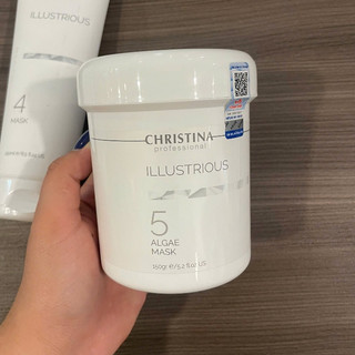 Christina Algae Illustrious Mask 5 - 150gr - Mặt Nạ Tảo Trắng Da Số 5 Christina Illustrious Algae Mask Mịn Da Sạch Sâu