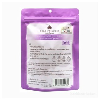 Combo 2 Gói miếng dán bàn chân chính hãng Gold Princess Lavender Thái Lan (10 miếng)