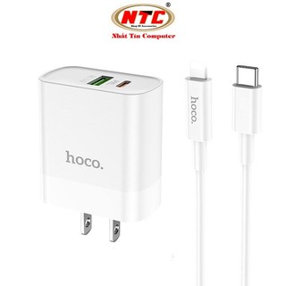 Bộ cốc 2 cổng kèm cáp sạc TypeC to LaiNing Hoco C80 cổng USB QC 3.0 và typeC PD 20W (Trắng)