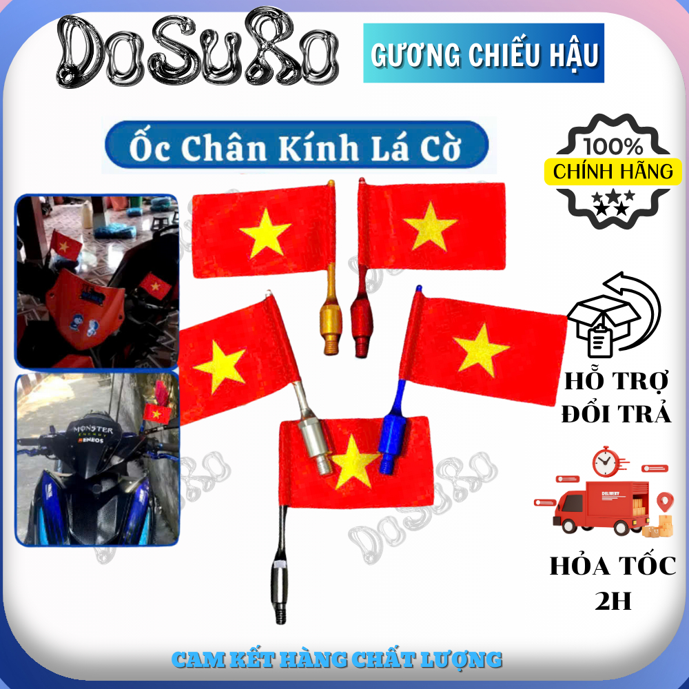 Ốc Chân Kính Lá Cờ VIỆT NAM Ren thuận ốc chân gương