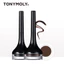 Kẻ mắt gel Tonymoly Backstage Gel Eyeliner mau khô chống nước TH Beauty Cosmetics