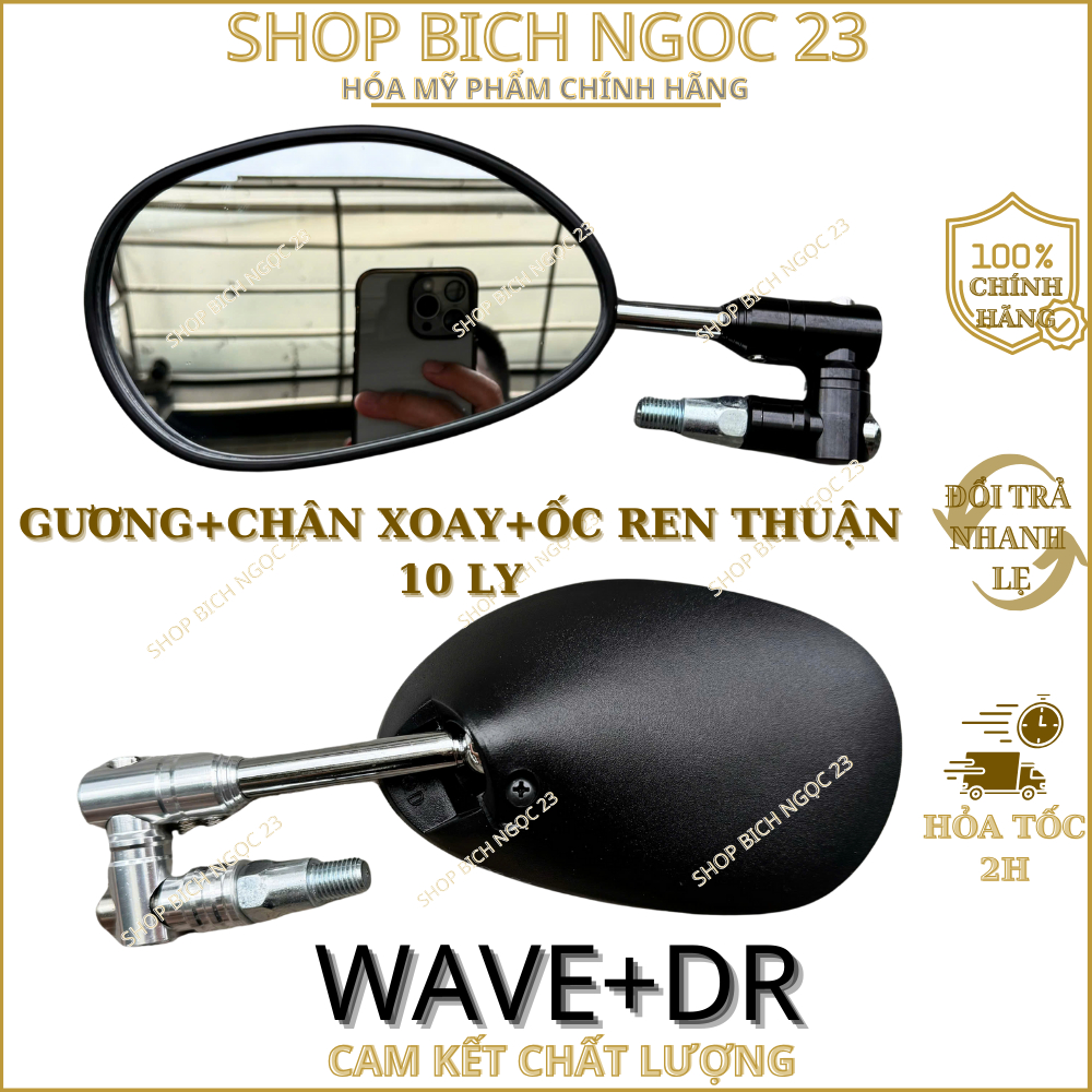 Gương chiếu hậu xe máy kiểu xoay nhôm 360 độ VARIO ,AB,VISION,WINNER,WARE,DREAM..