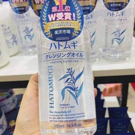Tẩy Trang Dưỡng Trắng Nhẹ Dịu Hatomugi Nhật Bản 500ml