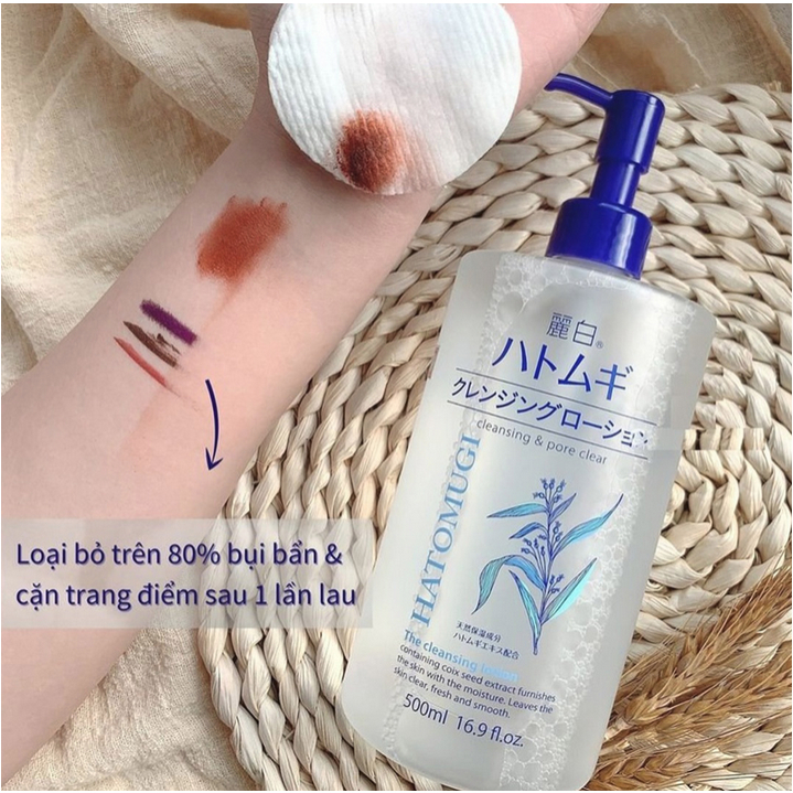 Tẩy Trang Dưỡng Trắng Nhẹ Dịu Hatomugi Nhật Bản 500ml