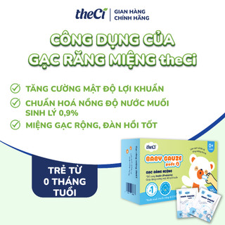 GẠC RĂNG MIỆNG THECI LÀM SẠCH VÀ BẢO VỆ RĂNG MIỆNG CHO BÉ Hộp 5 gói - TCVN