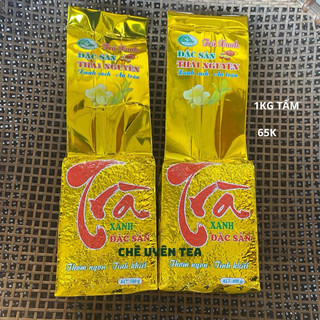1KG chè tấm Thái Nguyên loại đặc sản NGON trà chè pha trà đá trà Thái Nguyên giá đầu mối giá rẻ