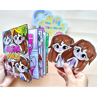 Đồ chơi bóc dán búp bê Avatar world cute 4in1 - Búp bê giấy