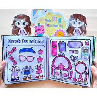 Đồ chơi bóc dán búp bê Avatar world cute 4in1 - Búp bê giấy