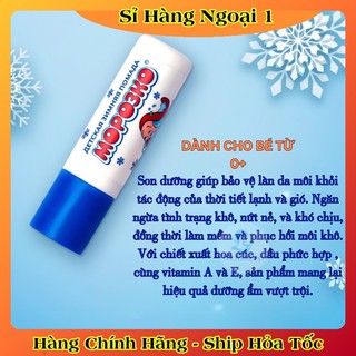 Son Dưỡng Môi Ông Già Tuyết Nga Cho Bé từ sơ sinh