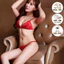 Bộ đồ lót sexy gợi cảm BK002 -bộ quần lọt khe ren bướm -KELLY WANG