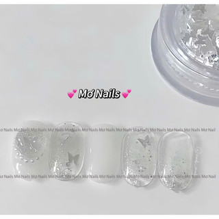 (Tặng hộp nail, keo MxBon) Nail box Mẫu nail mắt mèo kim cương Màu thạch sáng da M105
