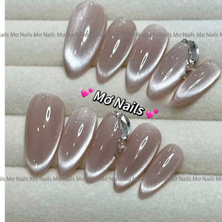 (Tặng hộp, keo MxBon) Nail Box thiết kế 10 mắt mèo kim cương fench đầu móng hồng nâu nude M113