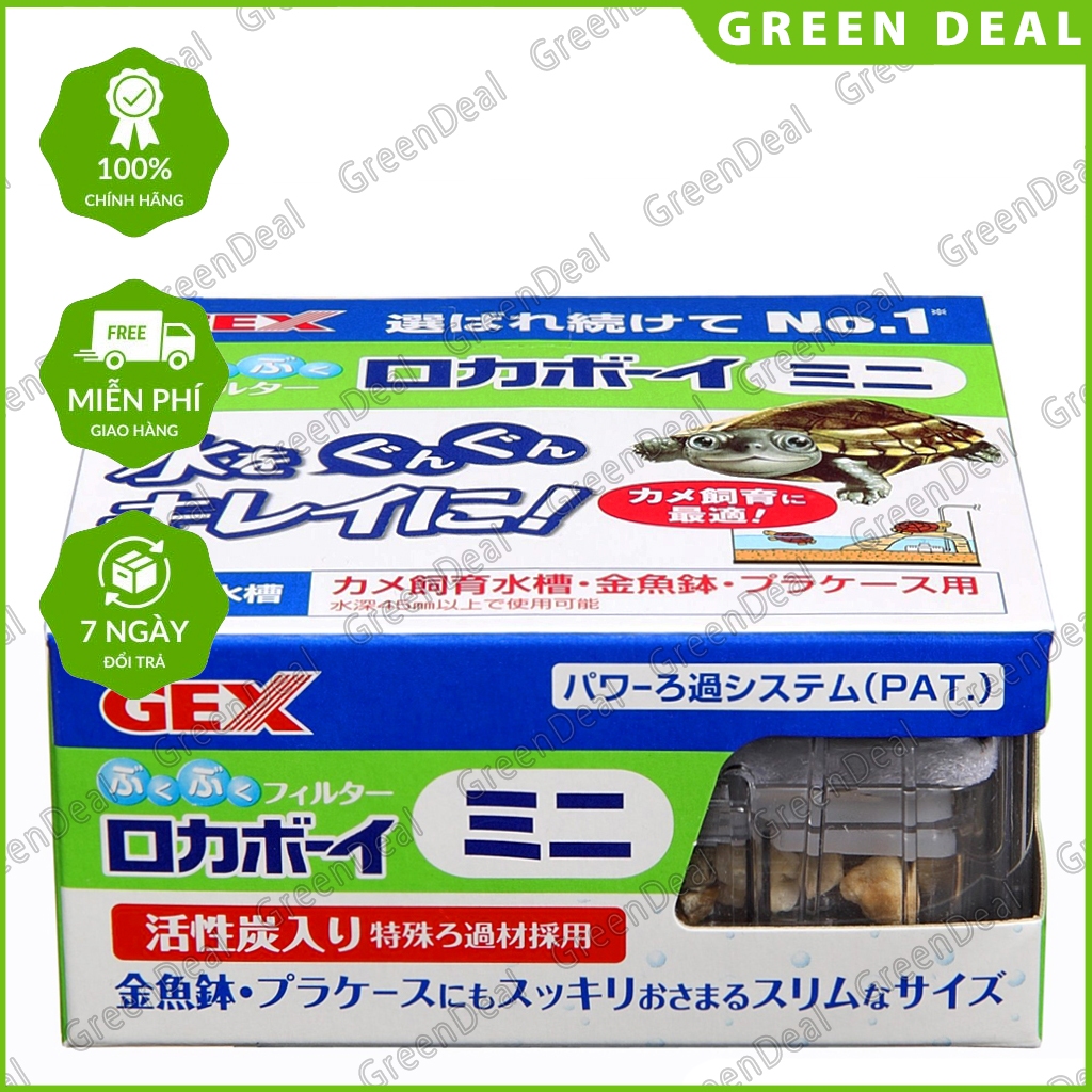 GEX - Roka Boy Mini | Lọc BIO làm sạch bụi nước, hỗ trợ vi sinh hồ nuôi ...