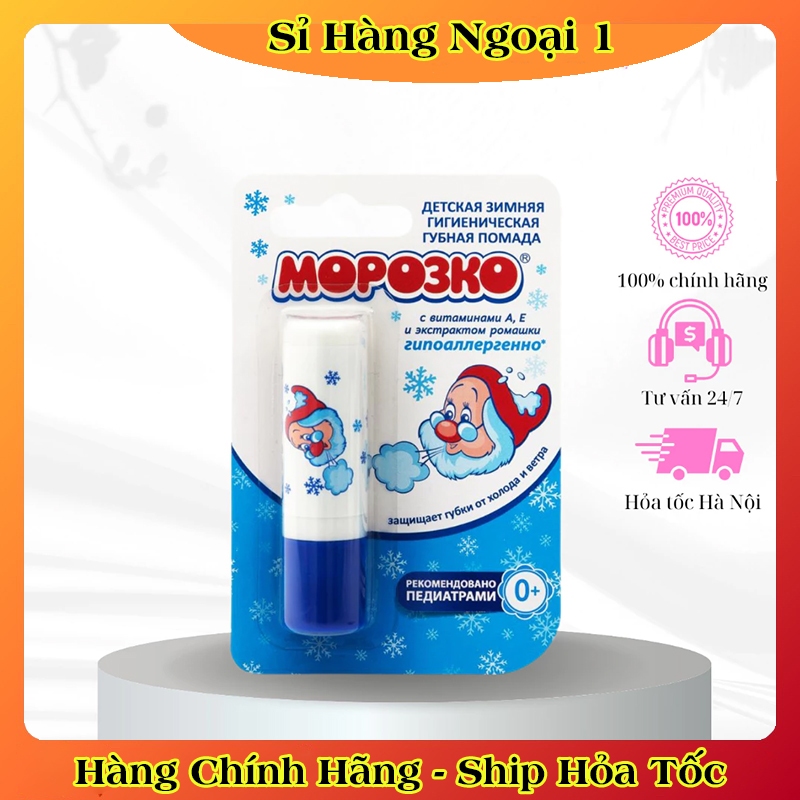 Son dưỡng môi Ông Già Tuyết Nga Mopo3ko 2,8g cho bé từ sơ sinh
