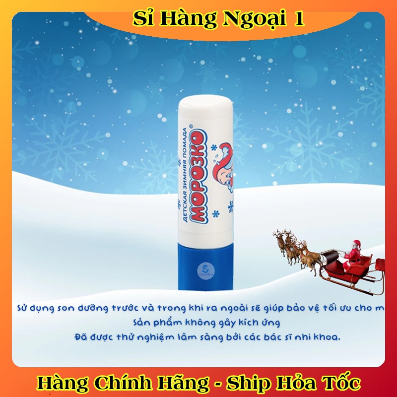 Son dưỡng môi Ông Già Tuyết Nga Mopo3ko 2,8g cho bé từ sơ sinh