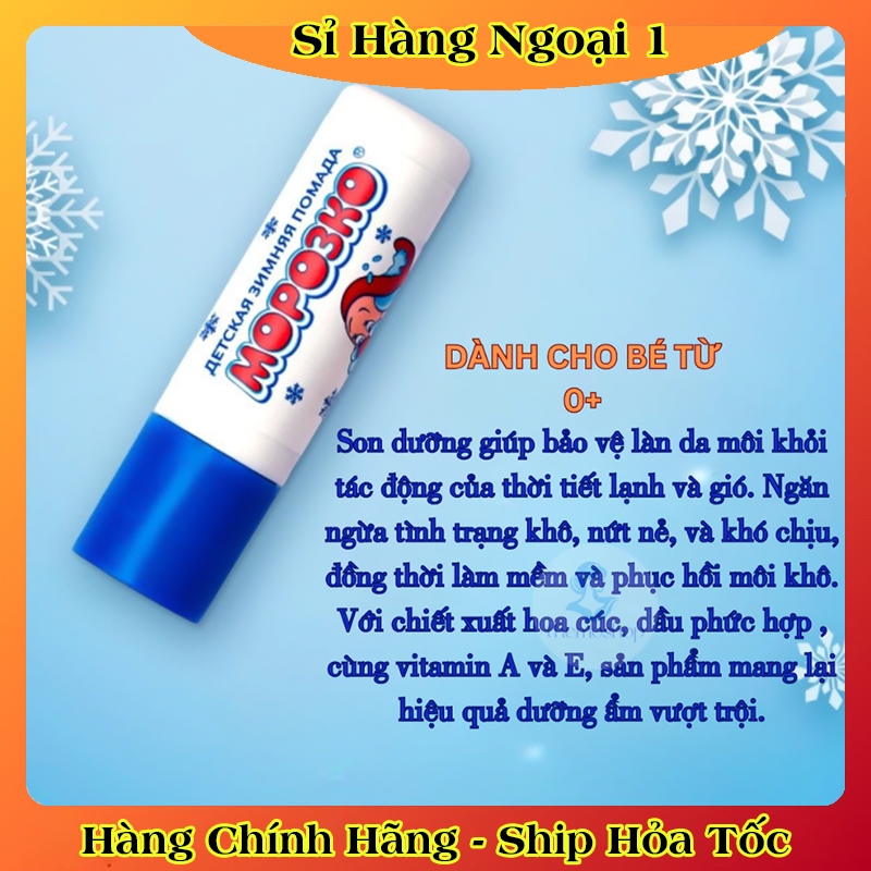 Son dưỡng môi Ông Già Tuyết Nga Mopo3ko 2,8g cho bé từ sơ sinh