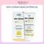 Kem Chống Nắng RIORI HANA - SUN CREAM SPF 50 SUN CREAM