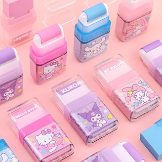 Cục Tẩy Dạng Con Lăn Cao Su Sanrio Kuromi/ Melody/ Kitty/ Cún Trắng/ Pochaco Văn Phòng Phẩm Tẩy Trẻ Em - Đồ Dùng Học Tập