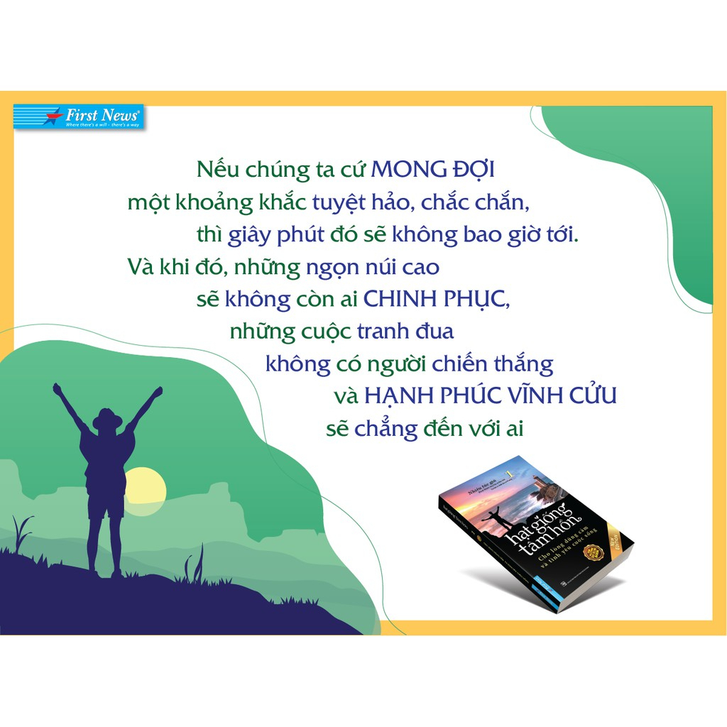 Sách Hạt Giống Tâm Hồn 1 - Cho Lòng Dũng Cảm Và Tình Yêu Cuộc Sống - First News
