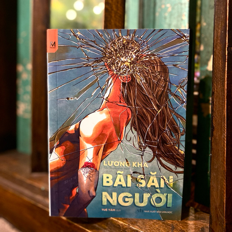 Ảnh Sách Trinh Thám Kinh Dị - Bãi Săn Người (Lương Kha) 1