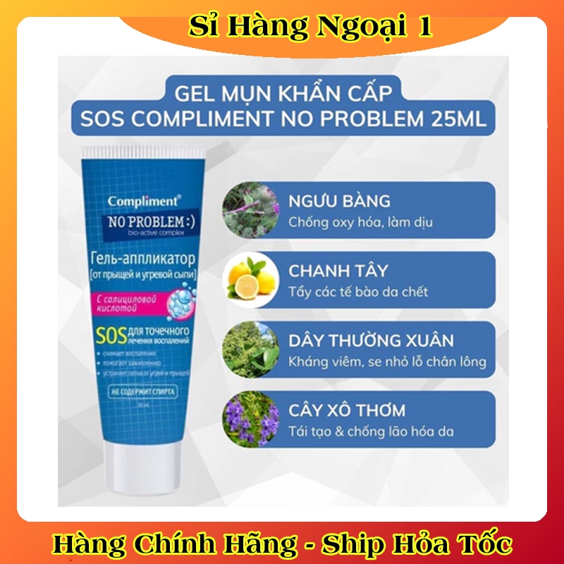 Gel chấm mụn SOS Compliment của Nga