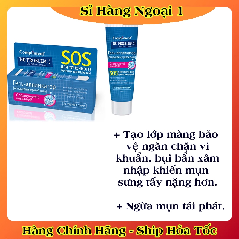Gel chấm mụn SOS Compliment của Nga