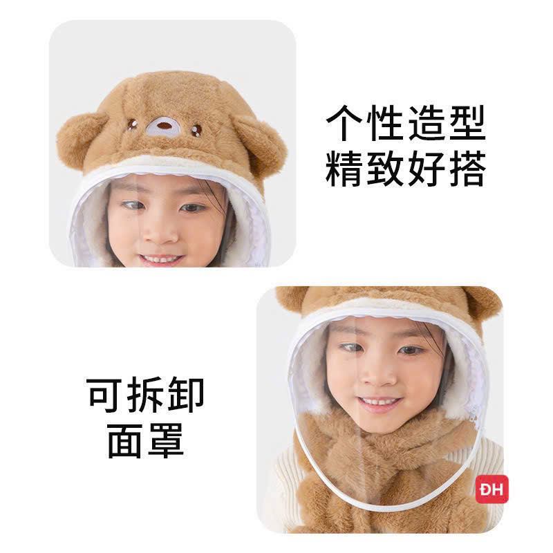 Mũ Len Lông Cừu Trùm Đầu Có Kính Chắn Gió Giữ Ấm Có Thể Tháo Rời, Nón Len Cho Bé Kèm Mặt Nạ Chống Gió Bụi