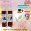 COMBO 2 Chai Rượu ủ chấy cho bé dầu gội chấy chí ủ 1 lần hết chấy và trứng chấy chai 150ml